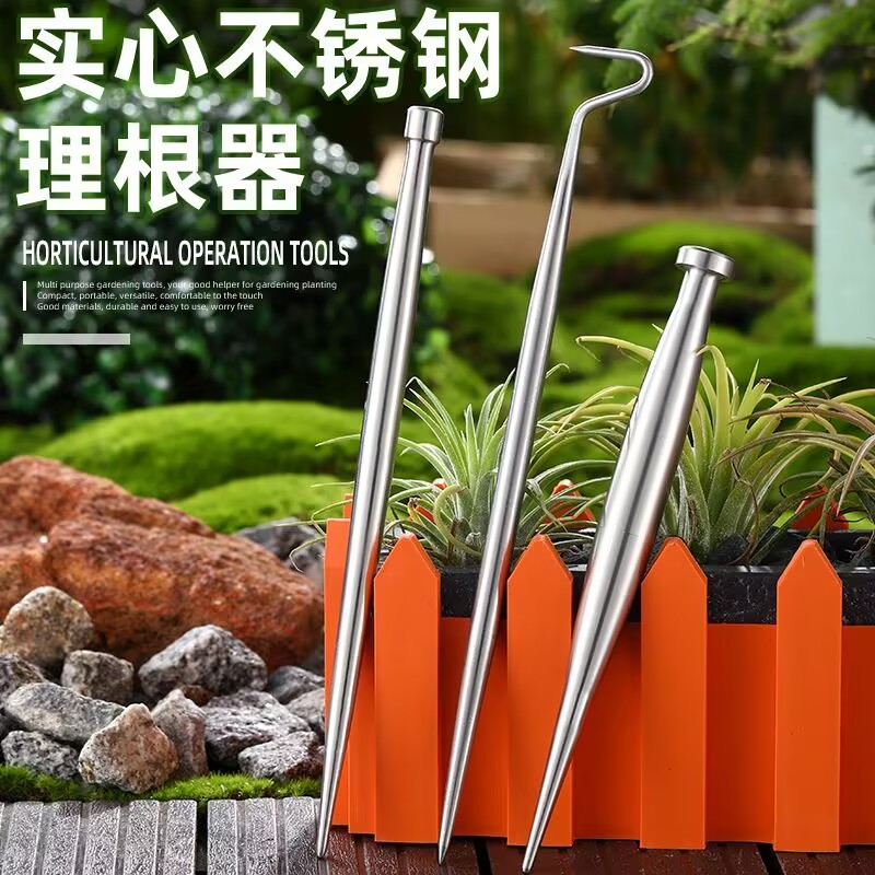 Root Hook Tool - Massiver Edelstahl-Wurzelhaken - Leichter Bodenbelüfter, Wurzelkamm-Werkzeug